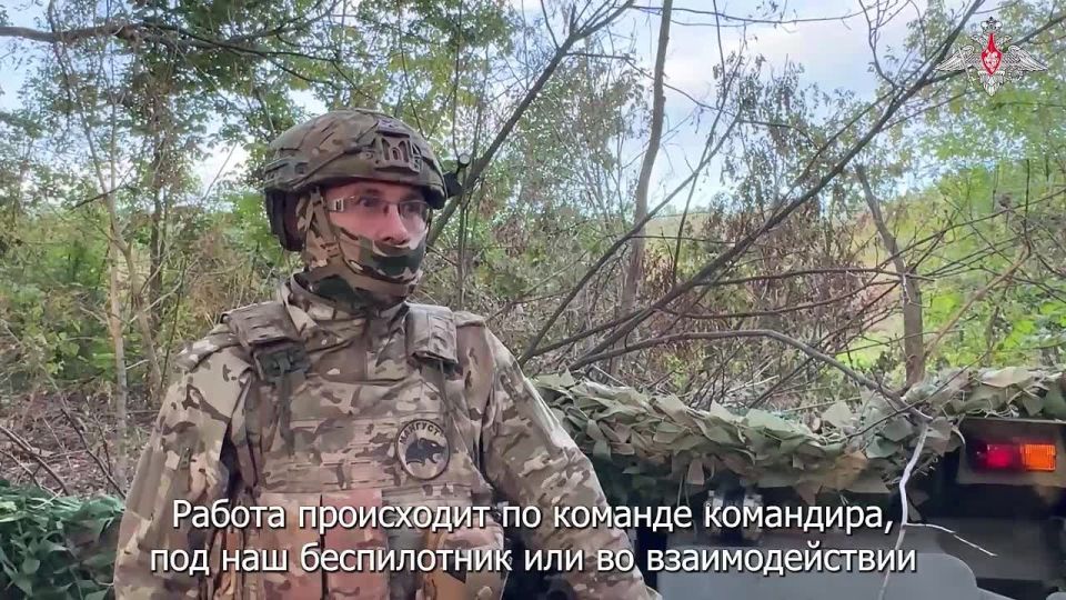 Минобороны России: Расчет гаубицы Д-30 Тульских артиллеристов-десантников уничтожил опорный пункт ВСУ в Сумской области