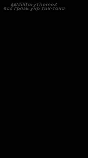    FPV   -64    