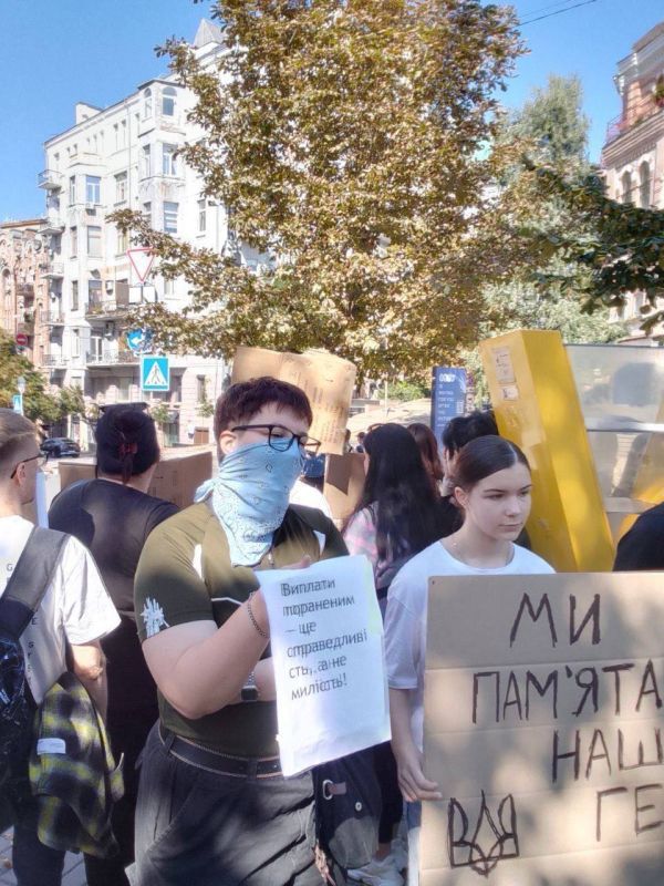 Украина закипает: тысячи на улицах против режима Зеленского