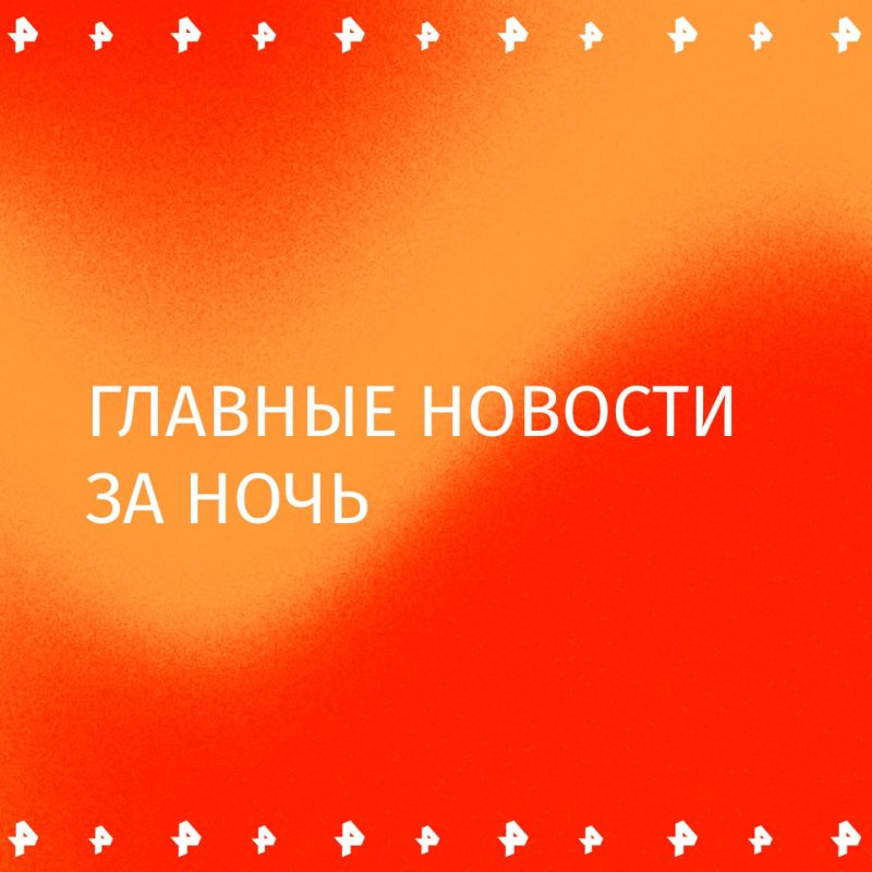 Три работника погибли на шахте золотодобывающего предприятия в Хабаровском крае, сообщили в СК