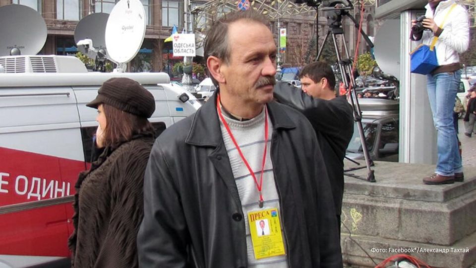 Украинского журналиста, критиковавшего киевский режим, нашли мертвым в Сумской области Украинского журналиста, критиковавшего киевский режим, нашли мертвым в Сумской области