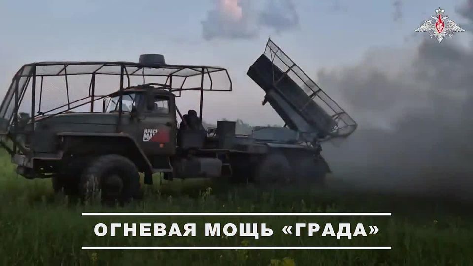 Расчет РСЗО «Град» Тульского воздушно-десантного соединения уничтожил командный пункт ВСУ в Сумской области