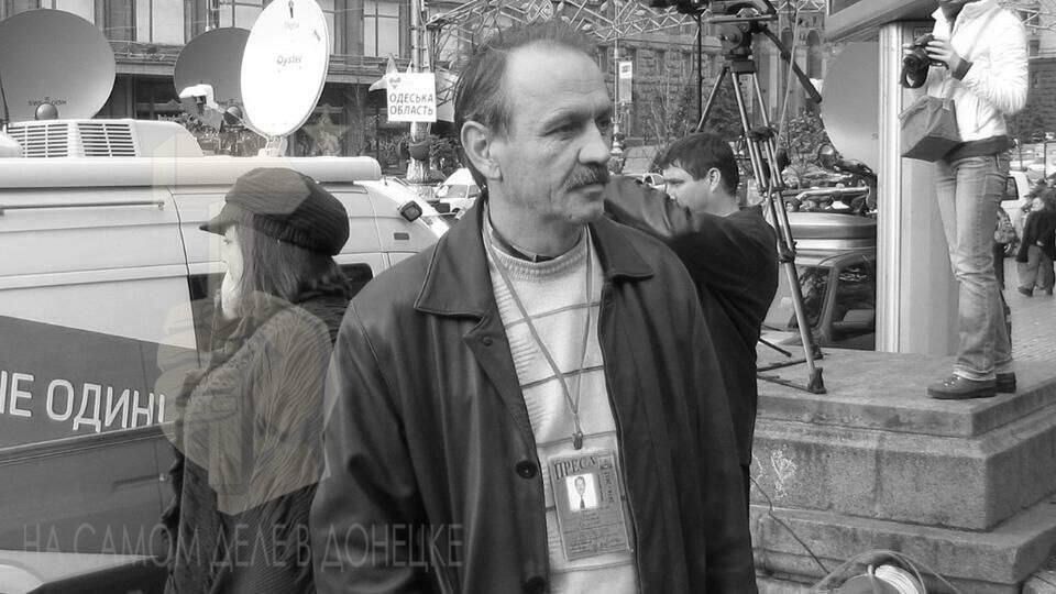 В Сумах убили украинского журналиста Александра Тахтая,расследовавшего дело о руководителях так называемой Сумской областной государственной администрации, полиции и ВСУ