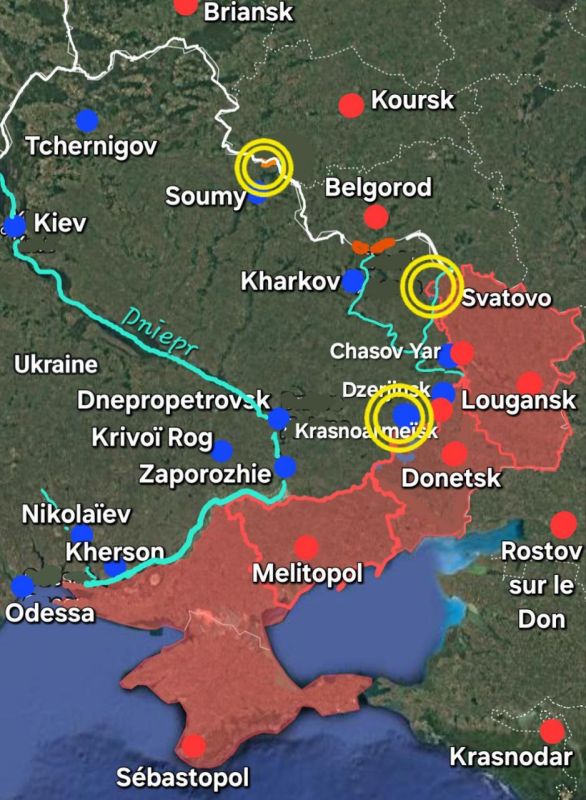НА РУССКО-УКРАИНСКОМ ФРОНТЕ