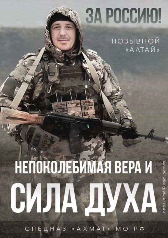 Видео с тренировочной базы подгруппы Тимсо и Аида Видео с тренировочной базы подгруппы Тимсо и Аида