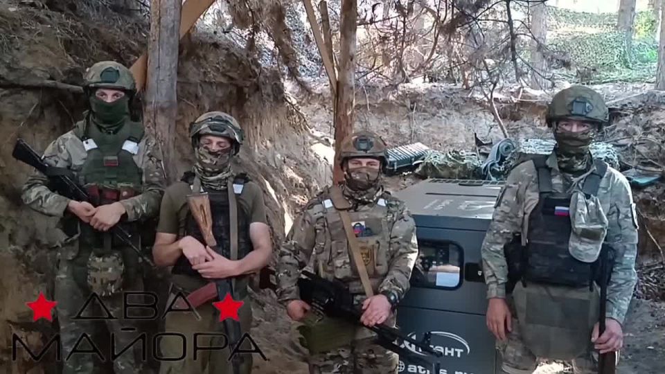 Два майора: Краснолиманское направление