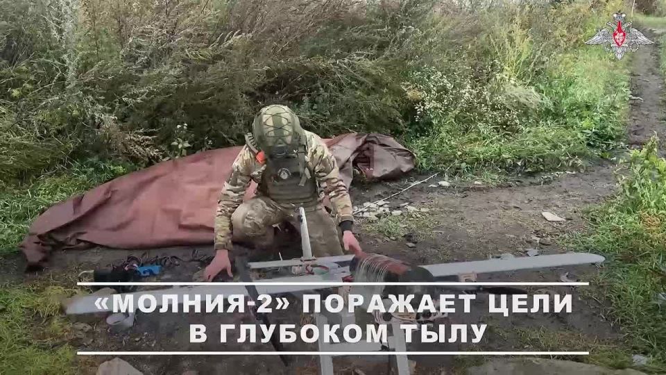 Минобороны России: Военнослужащие расчёта БПЛА самолётного типа «Молния-2» Тульского гвардейского воздушно-десантного соединения точным ударом поразили пункт временной дислокации личного состава ВСУ в Сумской области