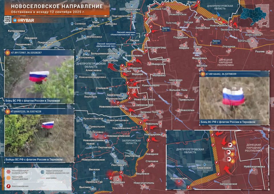 Хроника специальной военной операции Хроника специальной военной операции