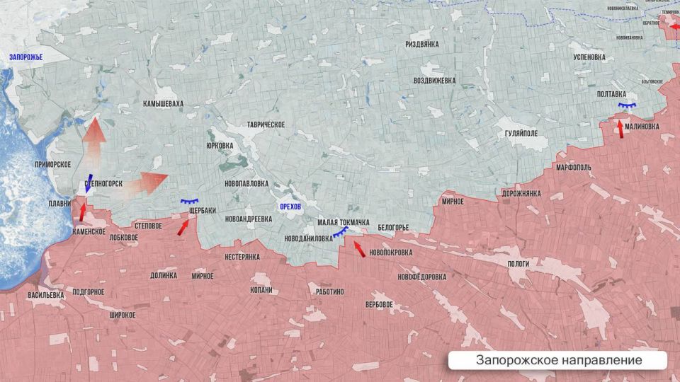 Олег Царёв: Фронтовая сводка. Фронтовая сводка 12 сентября Олег Царёв: Фронтовая сводка. Фронтовая сводка 12 сентября
