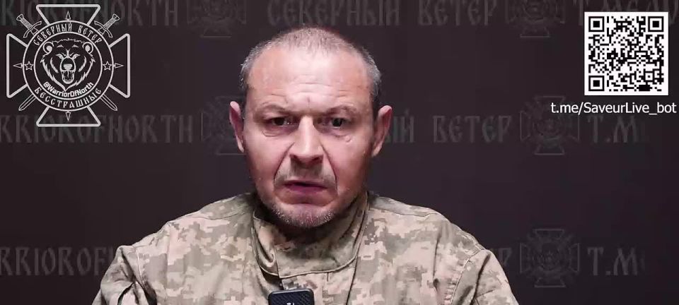 "Говорят или мы тебя сажаем или идешь на войну"