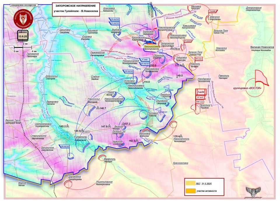 ����� ���������: �� �� ����� ������� �������� ����������� ���� � ��� �� ����� �������� ������ � ������ 13 �������� 2025 ����