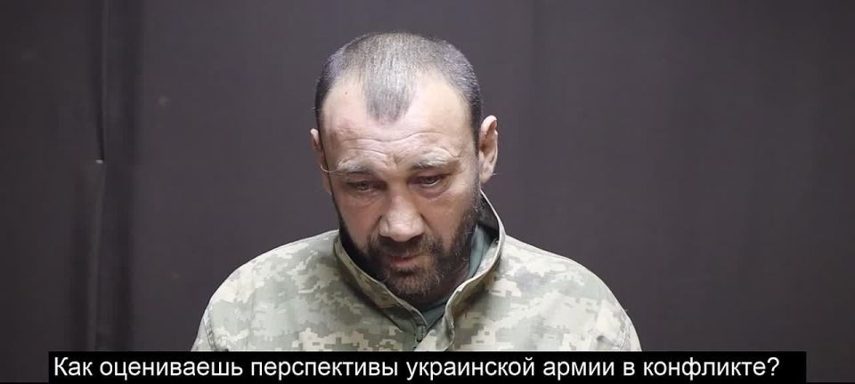 Пленный боевик ВСУ с Сумского направления