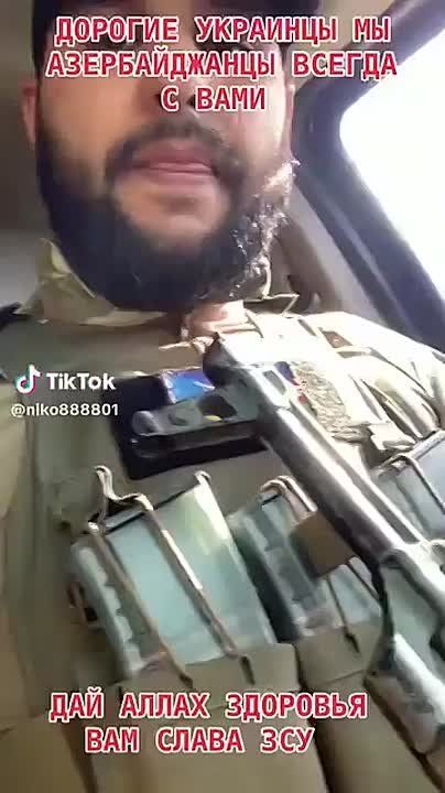 А вот и очередная партия "братушек для ЗСУ" подъехала