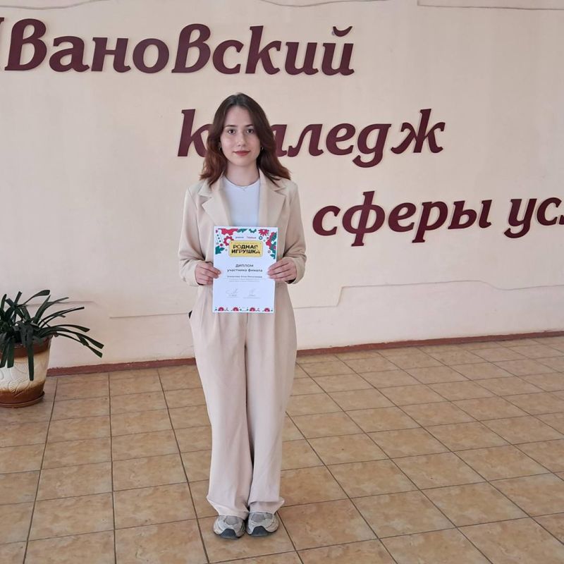 Уверенными шагами: как началась осень в регионах? Уверенными шагами: как началась осень в регионах?