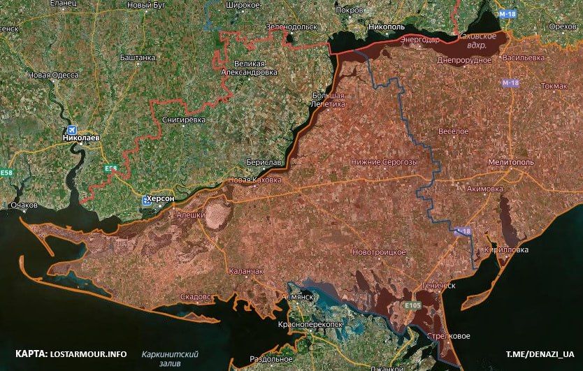 ������ �� ���� 23.09.2025: