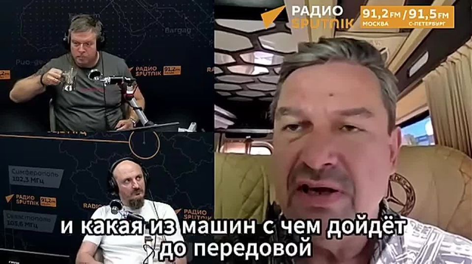 "Проблема снабжения существует везде":