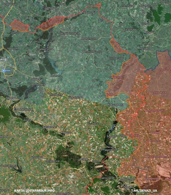 Сводка на утро 25.09.2025: