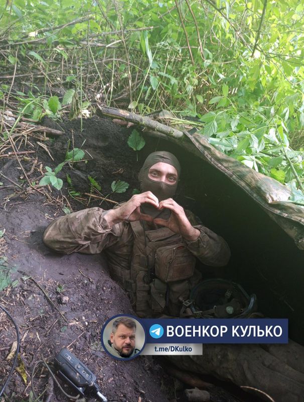 "Сердечко" от наших разведчиков из буферной зоны в Сумской области