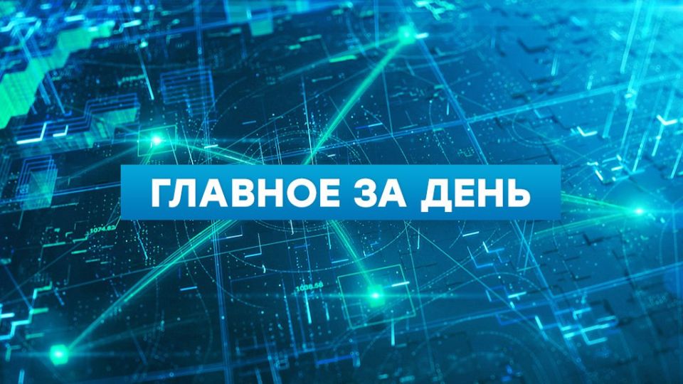 Российская армия освободила населенный пункт Юнаковка в Сумской области
