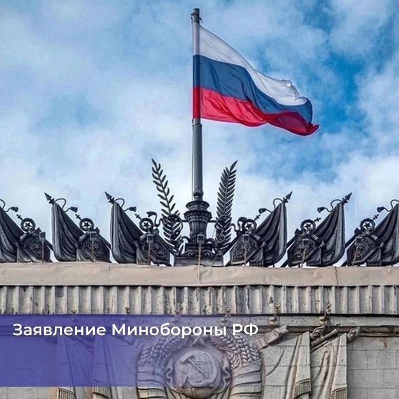 Российские войска освободили Юнаковку в Сумской области