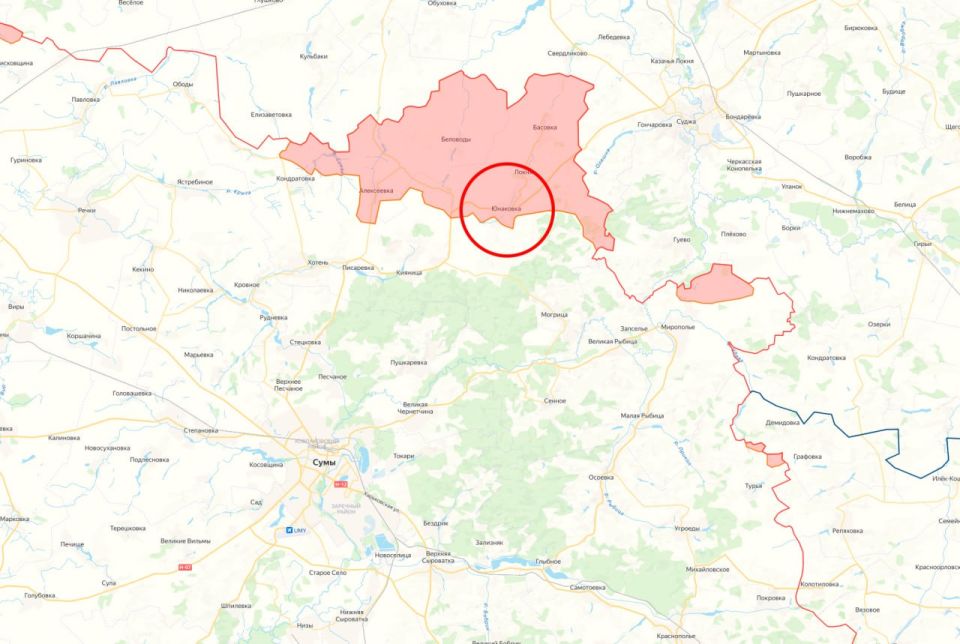С Сумского направления поступает информация о полной зачистке от ВСУшников населённого пункта Юнаковка