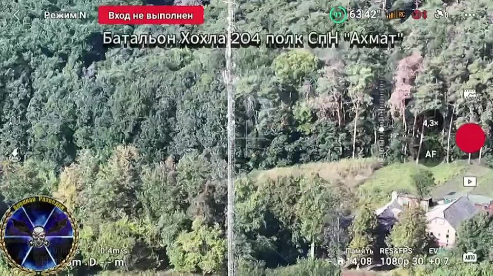 Апти Алаудинов: Уничтожение средств связи противника