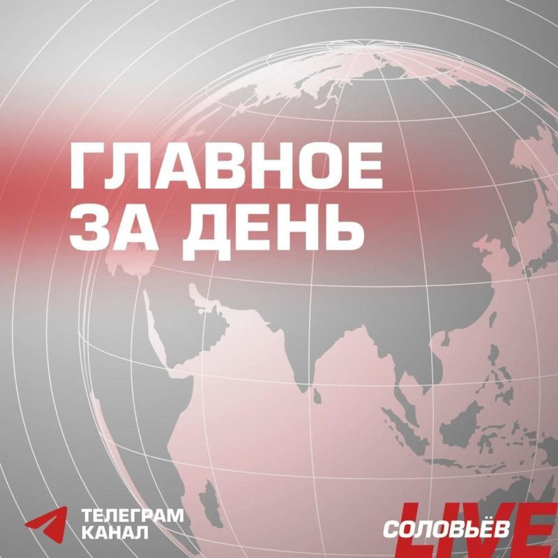 Подразделения группировки войск «Север» в ходе наступательных действий продвинулись в глубину обороны противника в Сумской области и освободили населённый пункт Юнаковка
