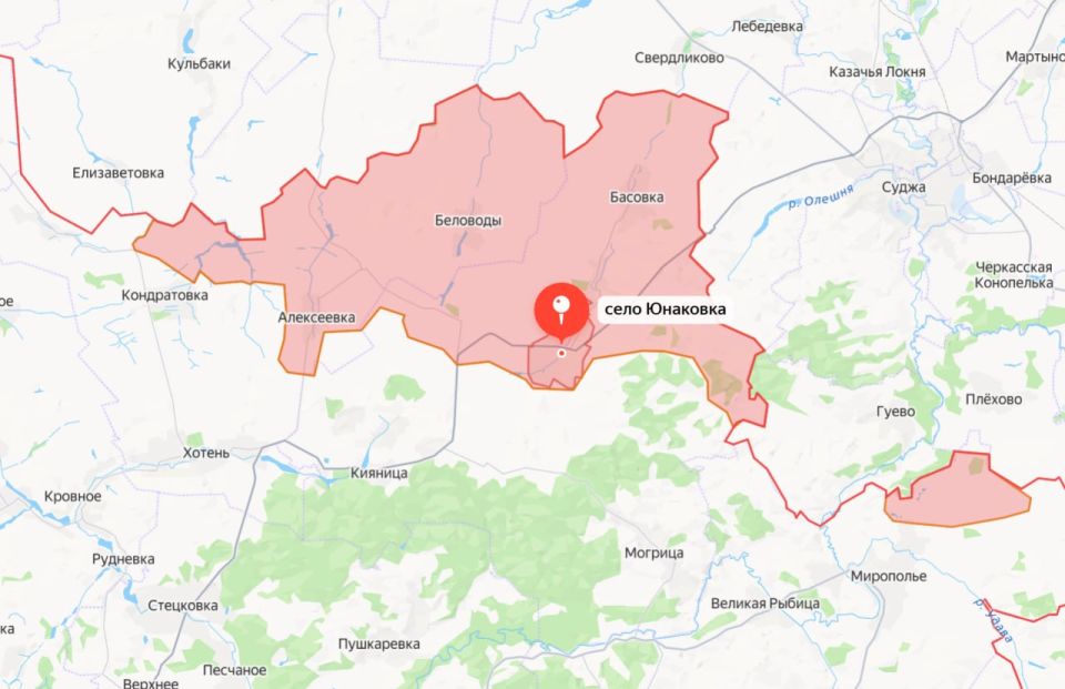 Минобороны России сообщает об освобождении населённого пункта Юнаковка Сумской области