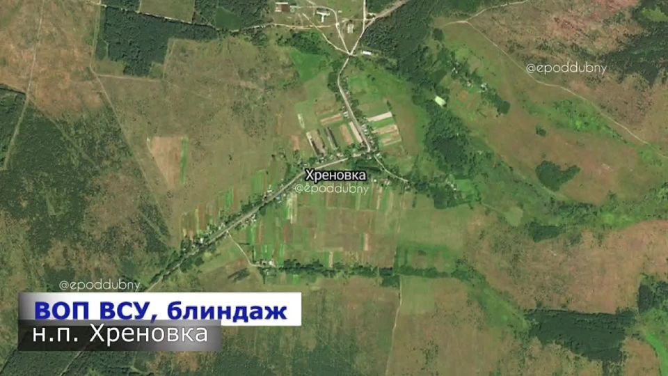 Евгений Поддубный: Отряд СпН "Анвар" продолжает зачистку буферной зоны в Сумском и Черниговском приграничье