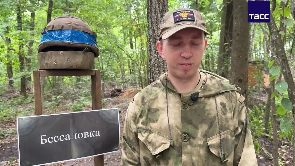 Трое бойцов 56-го полка ВДВ группировки войск "Север" больше месяца обороняли блиндаж в селе Бессаловка Сумской области, сообщил один из участников боев, рядовой с позывным Питбуль