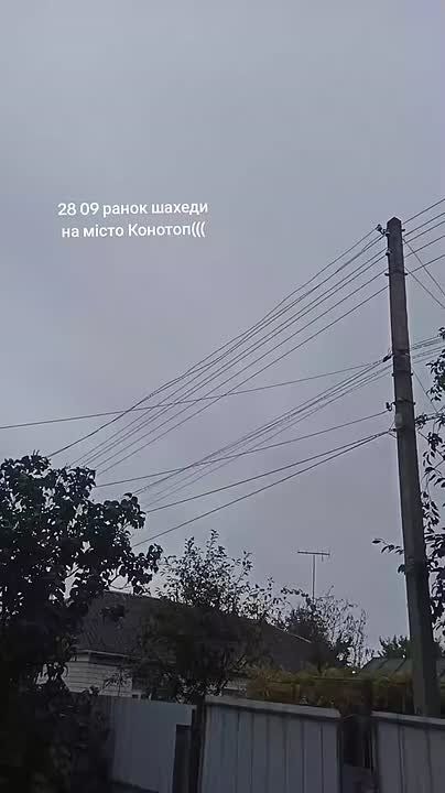 Чингис Дамбиев: Утренний Конотоп в Сумской области