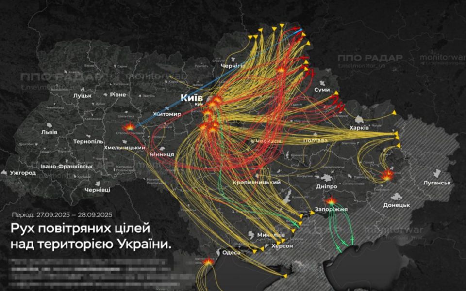 Олег Царёв: ВС РФ ночью нанесли комбинированный по военным объектам в 15 областях Украины: