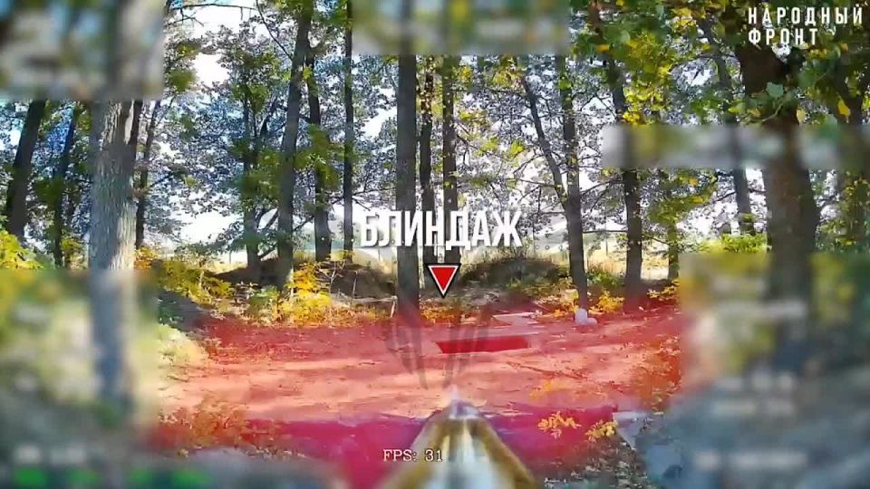 Сумское направление. Работает «Рубикон» 0:06 - Пикап