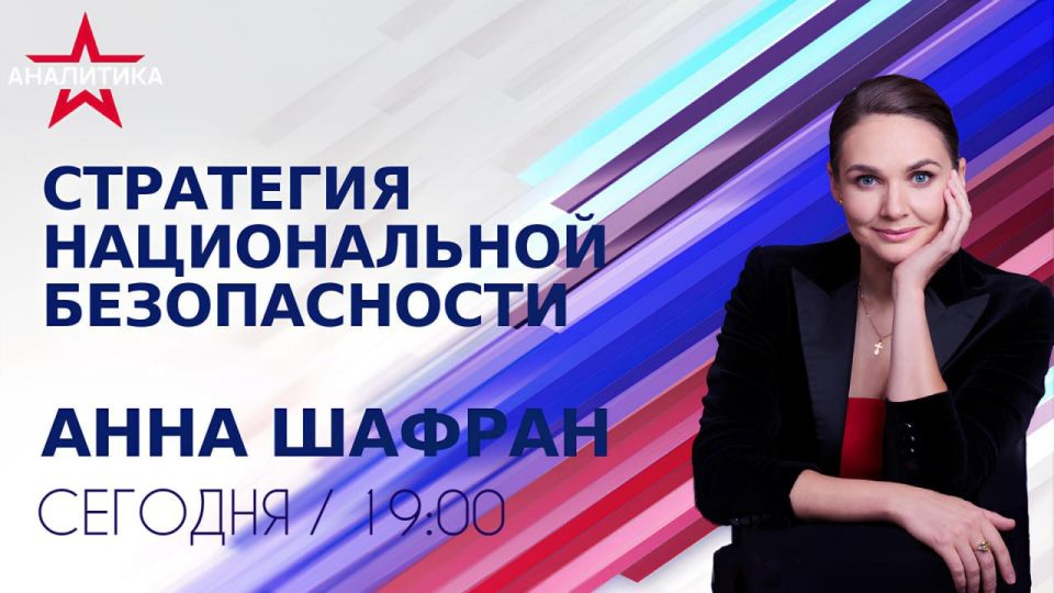 Собака лает, а караван идёт