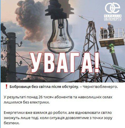 ���� ����: �� �� ������� ����� �� ������� �������� � ������ �������� �������