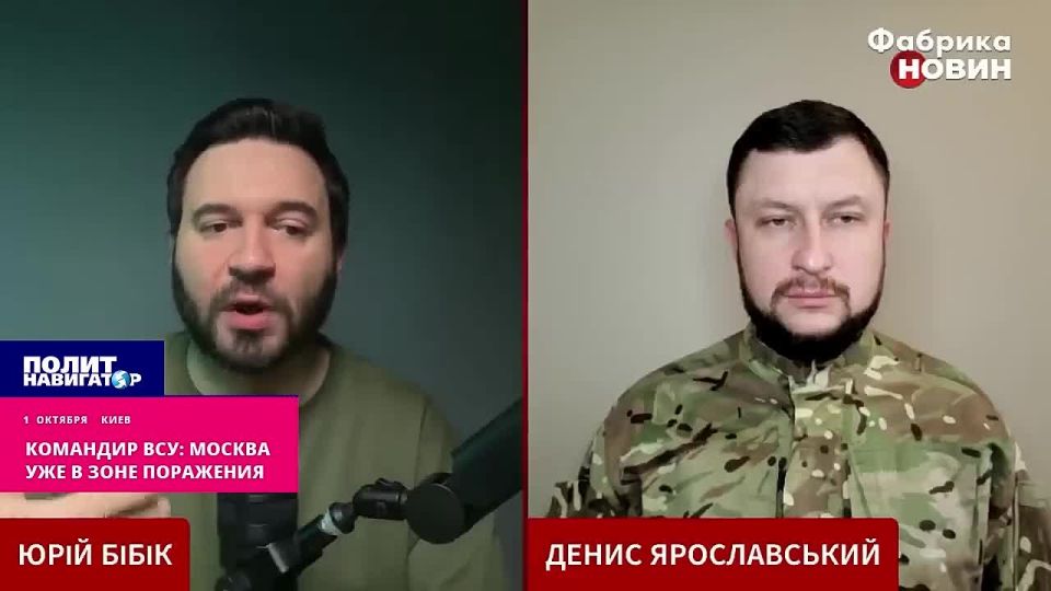 Москва уже в зоне поражения, но как цель не интересна – офицер ВСУ