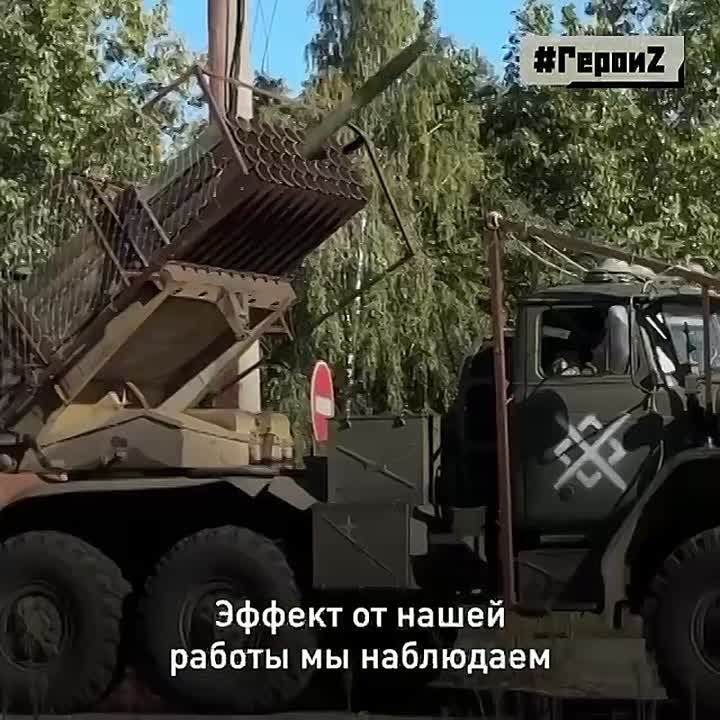 «Работаем на качество, работаем на точность»