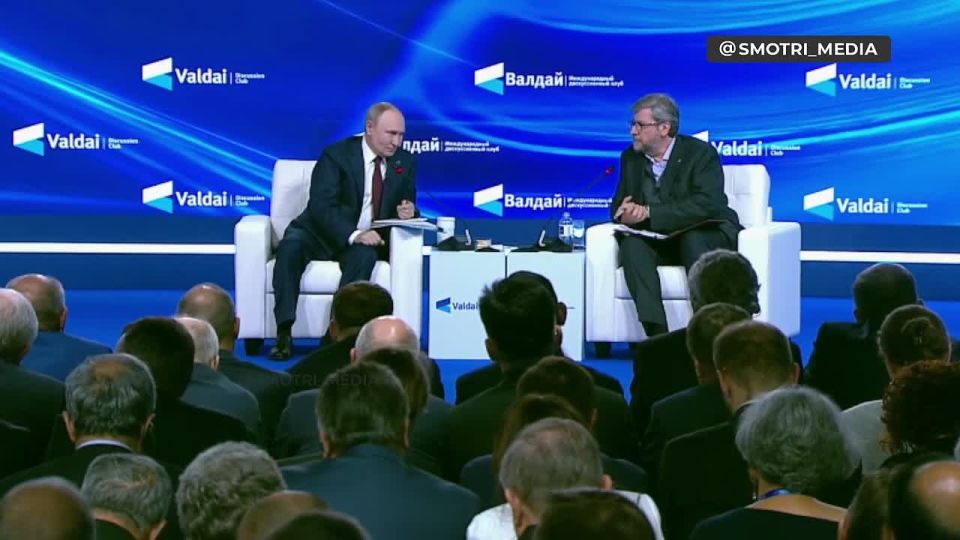 Владимир Путин ответил на вопросы на пленарной сессии Международного дискуссионного клуба «Валдай»
