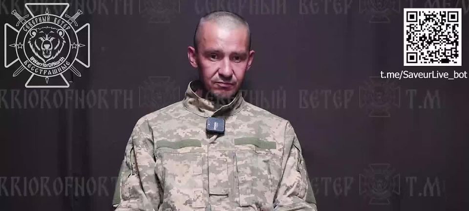 Традиционный блиц-опрос военнослужащего 25 ошб рядового Кошмело Владимира Юрьевича 03.08.1984 г.р. из Луцка