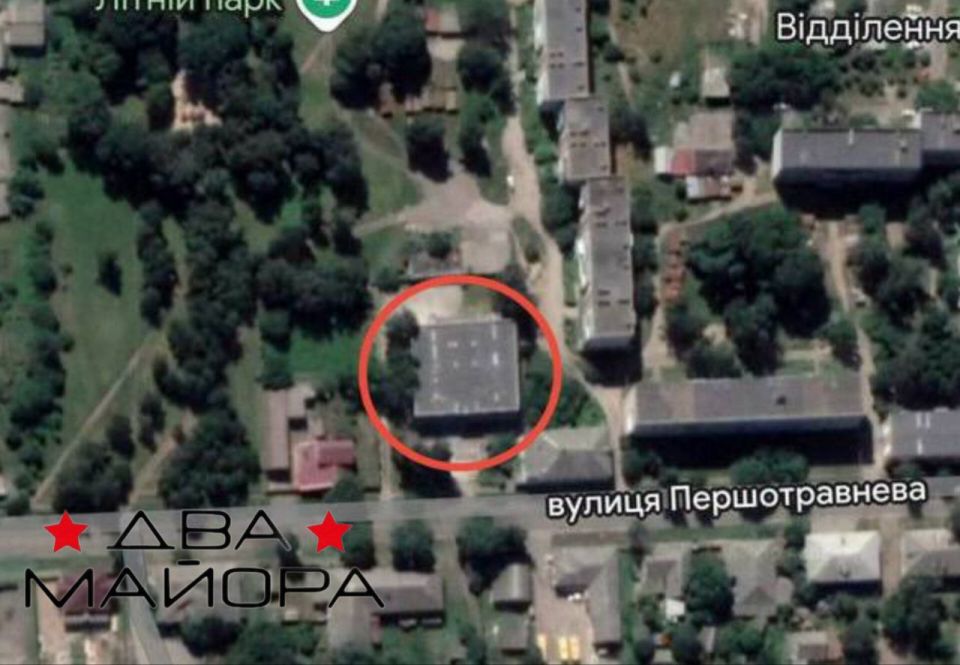 Два майора: И снова планируется очередная провокация Киевского режима в Сумской области