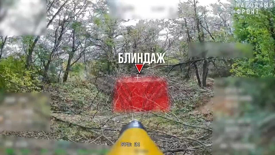Сумское направление. Работает «Рубикон» 0:06 - Антенна связи