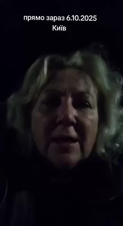 «Моего мужа забрали фашисты»