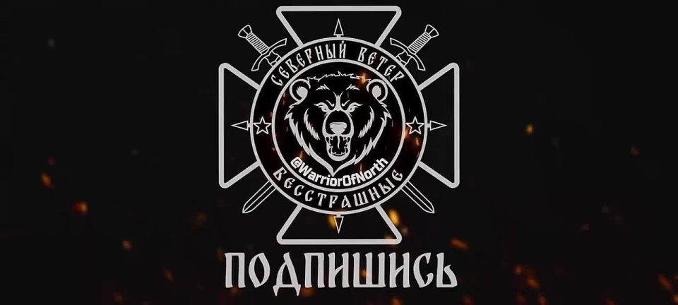 Удар ФАБами по пунктк дислокации 119 бригады ТрО в Сумской области