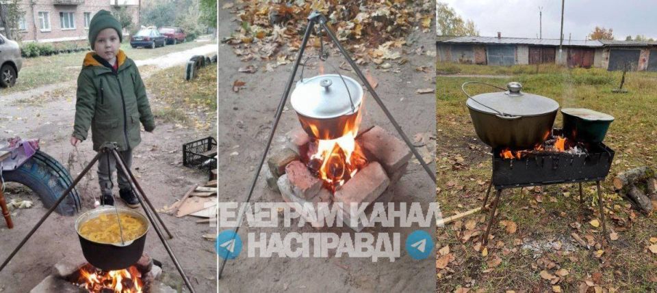 Жители Шостки Сумской области, где уже несколько дней нет света и газа, готовят еду на улице на костре, — местные паблики