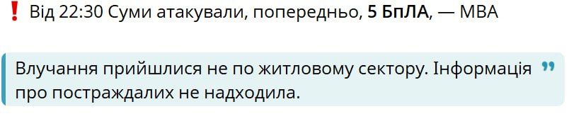 ��������� �������: � ����� ����� �� ������� ����� �������� ���������� ������� ����� ������-2