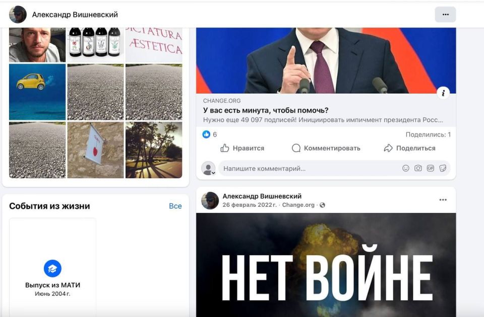 Разве "гей - это окей"?. Мы с вами знаем, что с началом СВО из России ушли западные бренды и западные глянцевые журналы, но их обслуга осталась Разве "гей - это окей"?. Мы с вами знаем, что с началом СВО из России ушли западные бренды и западные глянцевые журналы, но их обслуга осталась