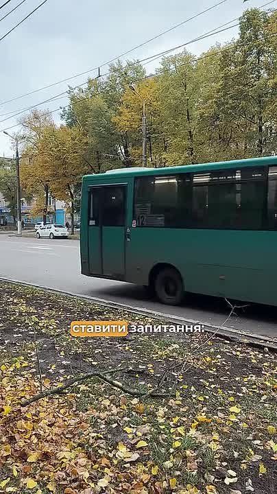 #украина_под_микроскопом: в Сумах не хватает маршруток из-за дефицита водителей