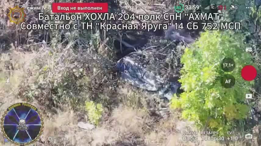 Апти Алаудинов: Уничтожение вражеского опорного пункта расчёта БпЛА