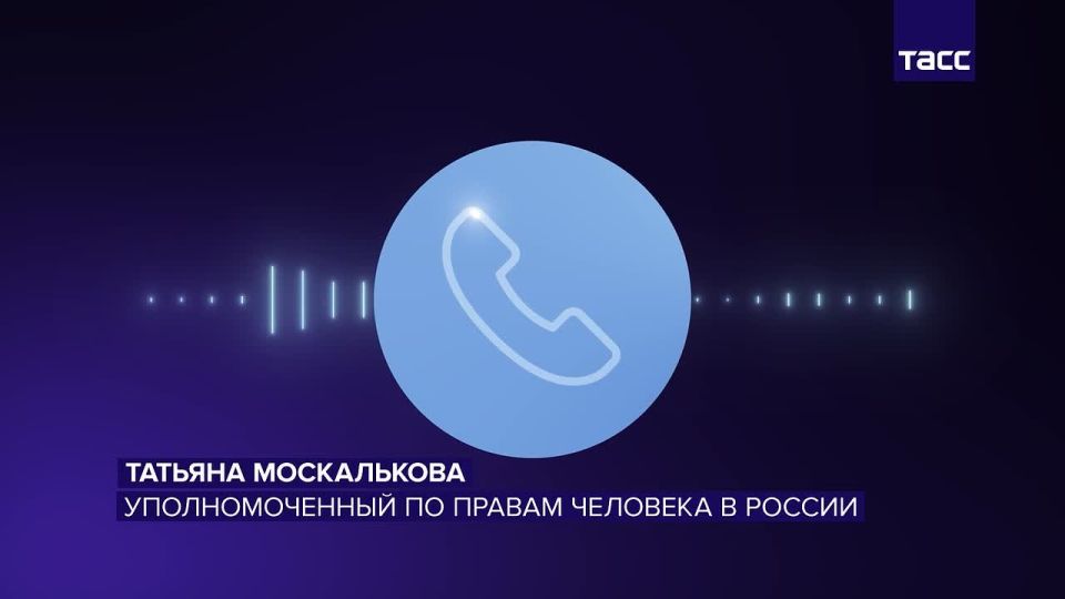 Дата возвращения с Украины удерживаемых курян все еще не определена