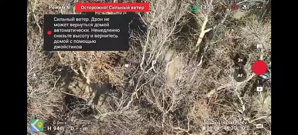 Рамзан Кадыров: Сумское направление. Работает 1434-й полк «АХМАТ-Чечня» МО РФ